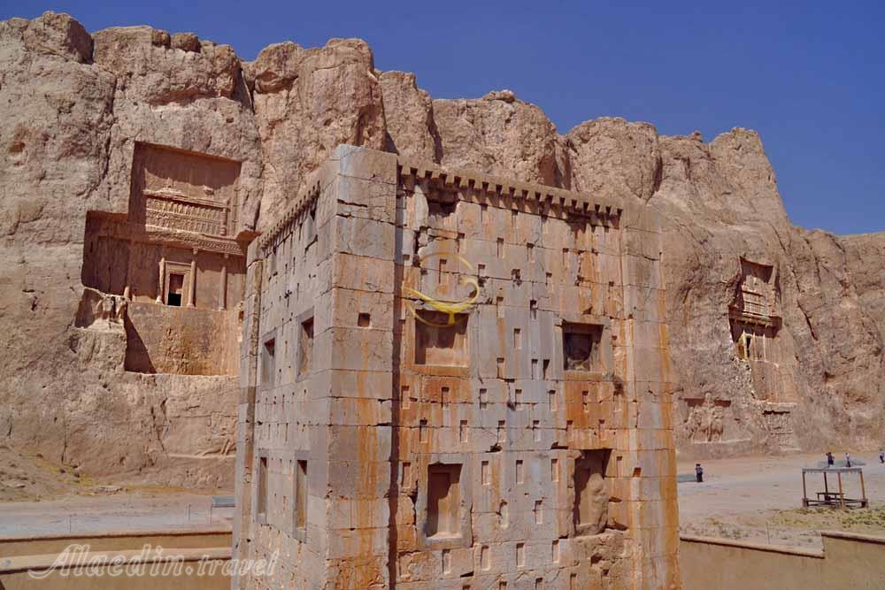 کعبه ی زرتشت در نقش رستم مرودشت | علاءالدین تراول