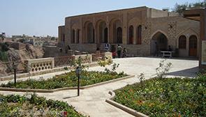 خانه مرعشی شوشتر