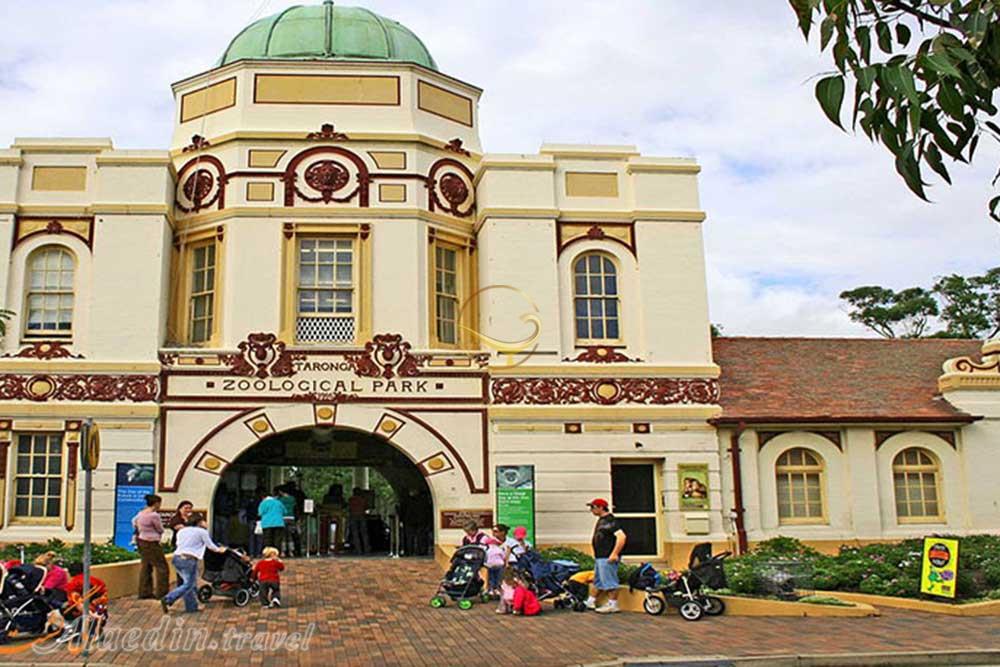 باغ وحش تارونگا سیدنی - استرلیا | علاءالدین تراول