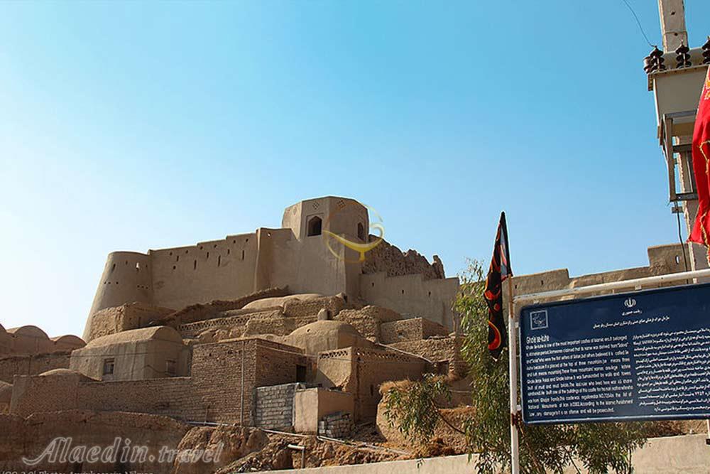 ارگ (قلعه) سه کوهه در زابل | علاءالدین تراول