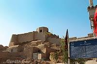 ارگ (قلعه) سه کوهه در زابل