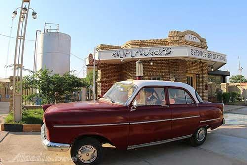 موزه بنزین خانه آبادان