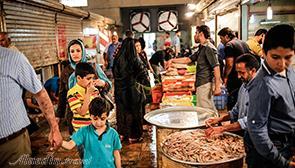 بازار ماهی آبادان