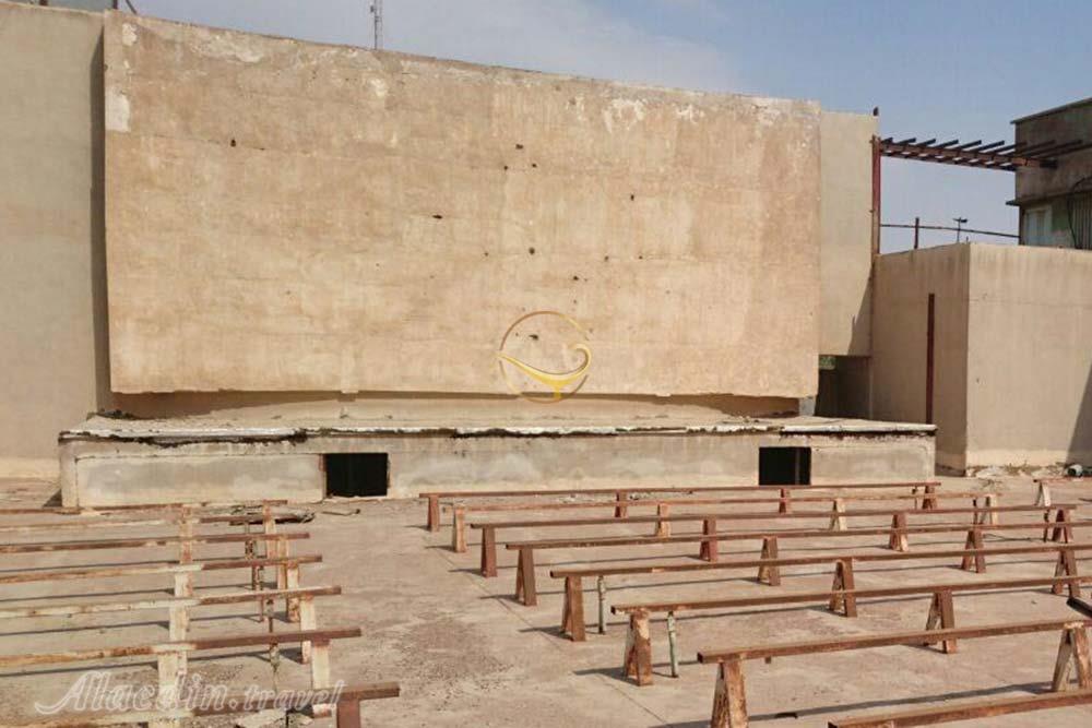 سینما شیرین آبادان | علاءالدین تراول