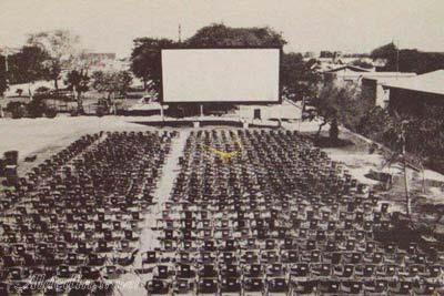 سینما شیرین آبادان