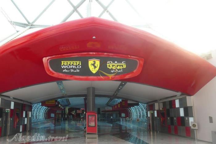 دنیای فراری ابوظبی - امارت متحده عربی