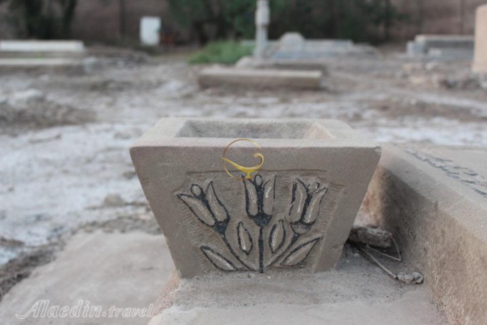 قبرستان ارامنه اهواز | علاءالدین تراول