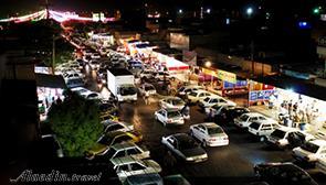 لشکر آباد اهواز