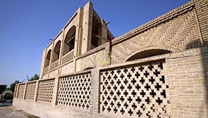 سرای معین التجار اهواز