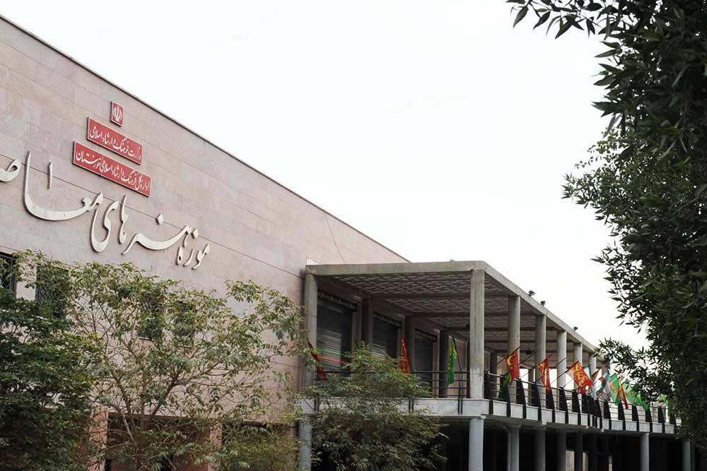 موزه هنرهای معاصر اهواز | علاءالدین تراول