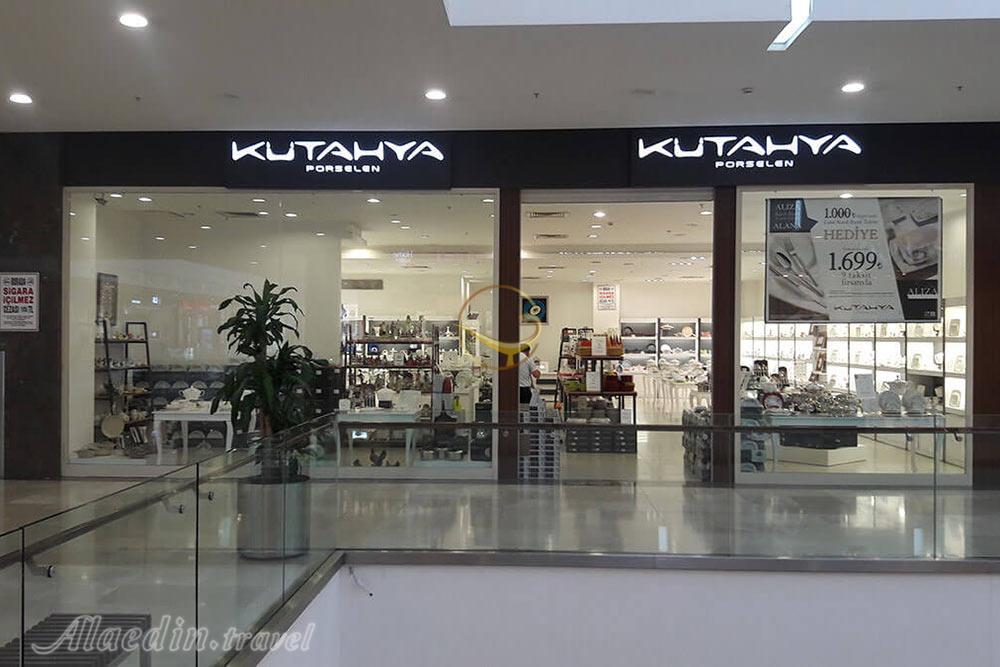 مرکز خرید اوزدیلک پارک در آنتالیا - ترکیه | علاءالدین تراول