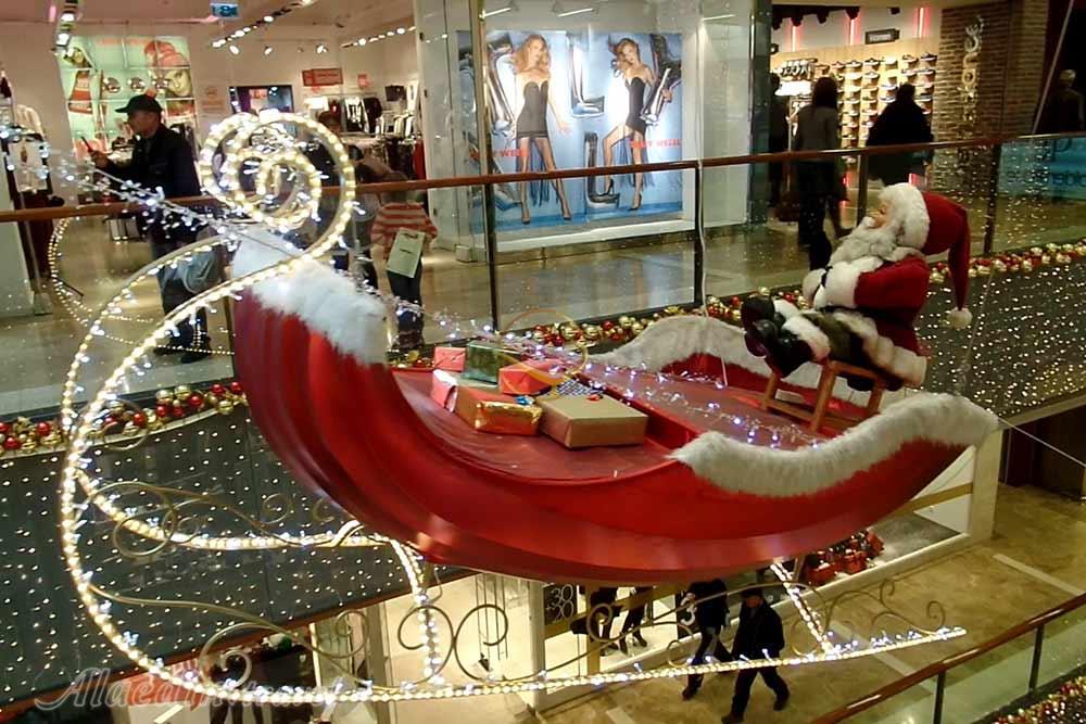 ترا سیتی در آنتالیا - ترکیه | علاءالدین تراول