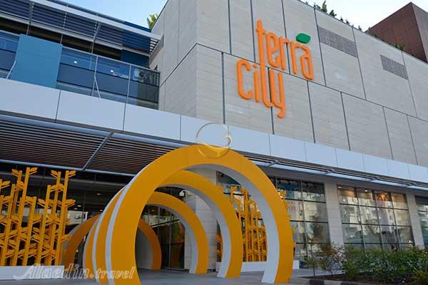 مرکز خرید تراسیتی آنتالیا - ترکیه