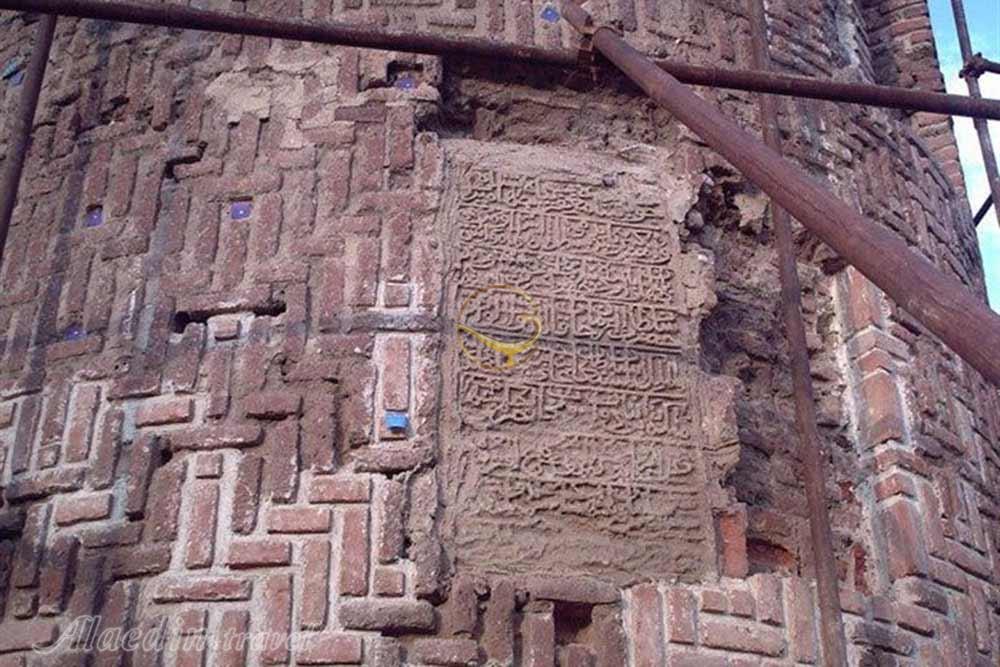 مسجد جامع اردبیل | علاءالدین تراول