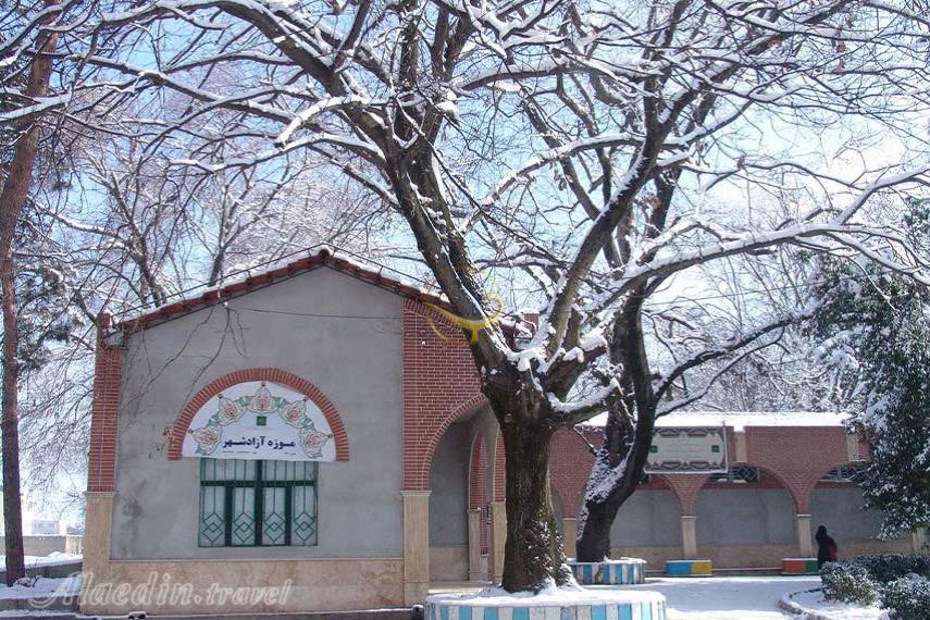 موزه مردم شناسی آزادشهر | علاءالدین تراول