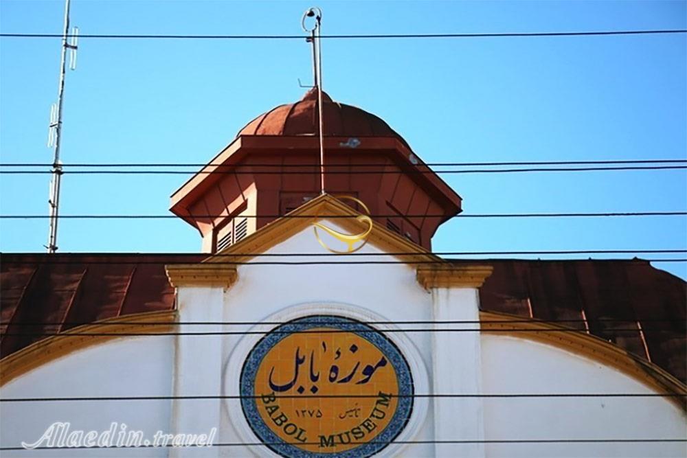 موزه بابل | علاءالدین تراول