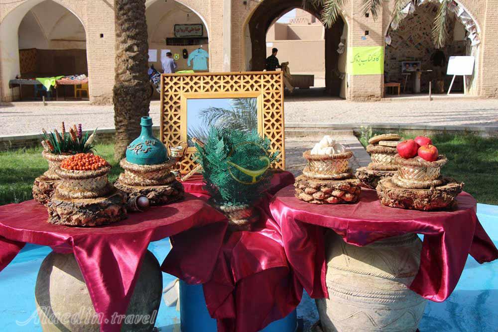 میدان خان بافق | علاءالدین تراول