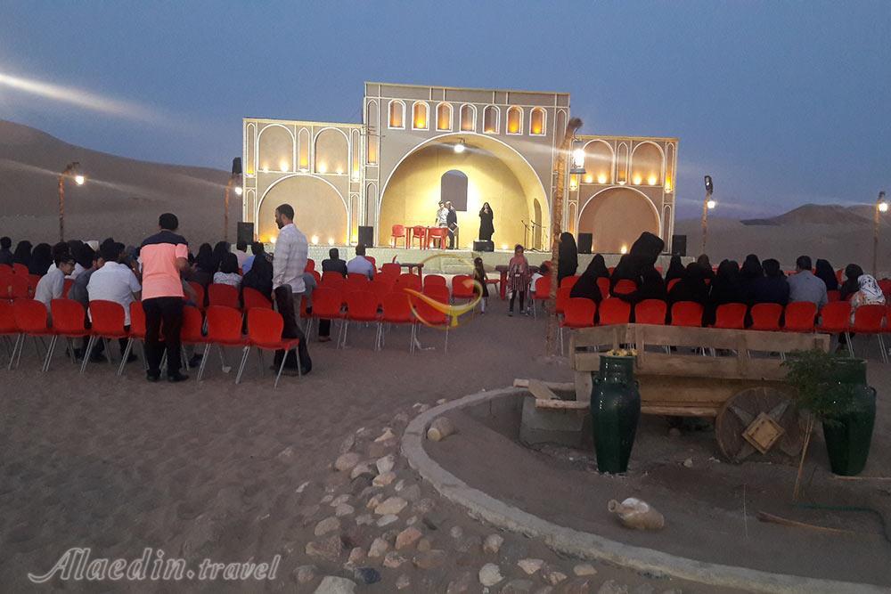 کمپ کویری شن و شادن بافق | علاءالدین تراول