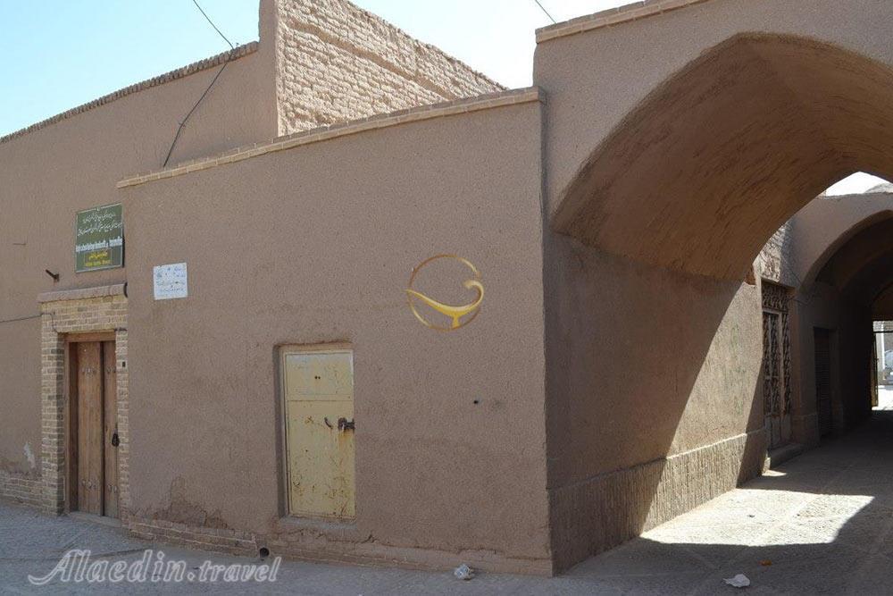 خانه وحشی بافقی | علاءالدین تراول