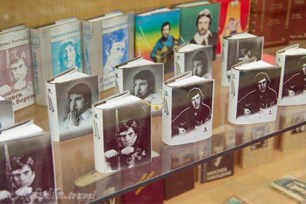 موزه کتاب های مینیاتوری باکو - جمهوری آذربایجان | علاءالدین تراول