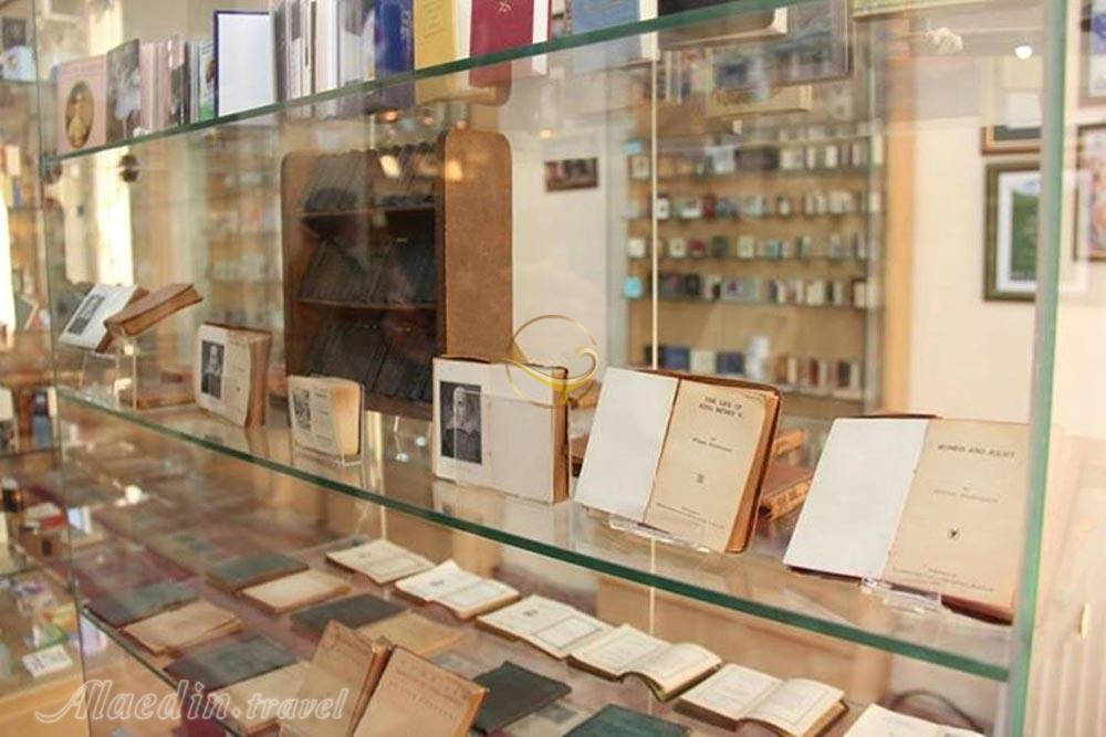 موزه کتاب های مینیاتوری باکو - جمهوری آذربایجان | علاءالدین تراول