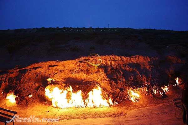 یانار داغ (کوه سوزان) باکو - جمهوری آذربایجان