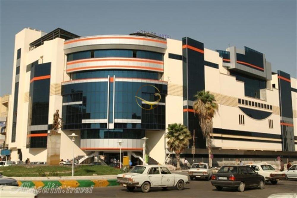 مجتمع تجاری ستاره شهر در بندرعباس | علاءالدین تراول