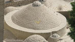 حمام گله داری بندرعباس