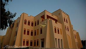 موزه بزرگ بندرعباس