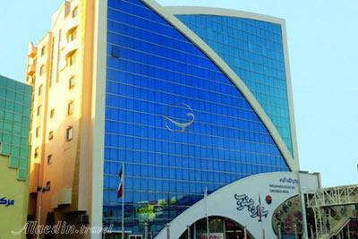 مجتمع تجاری ستاره جنوب در بندرعباس