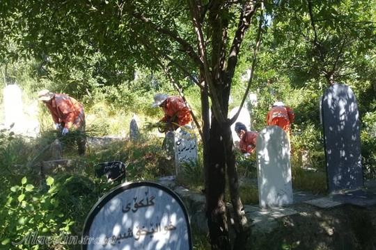 آرامگاه سلیمان بگ بانه