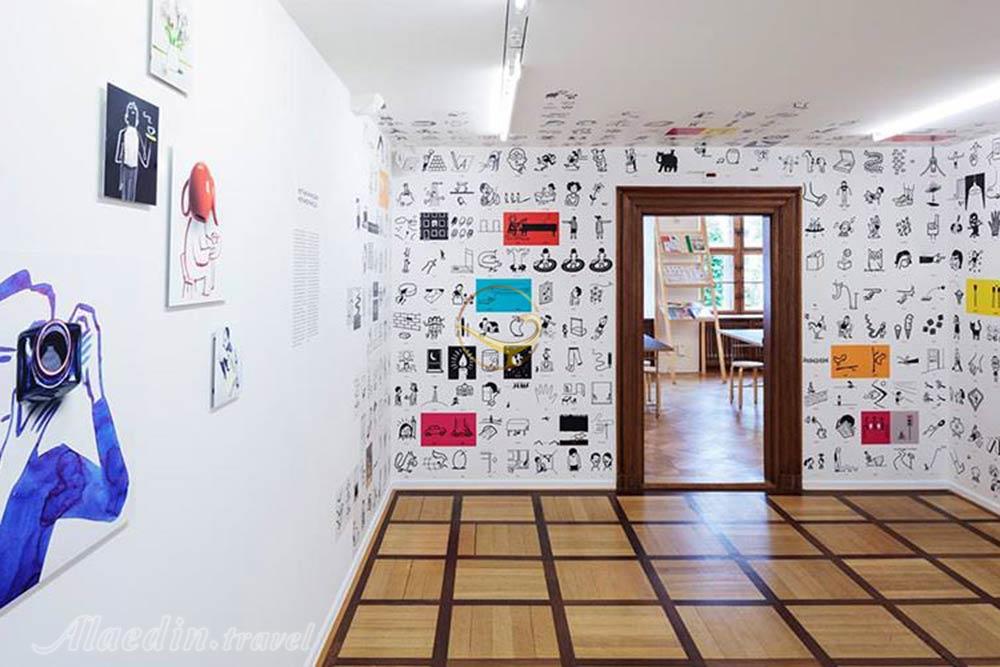 موزه هنر بازل - سوئیس | علاءالدین تراول