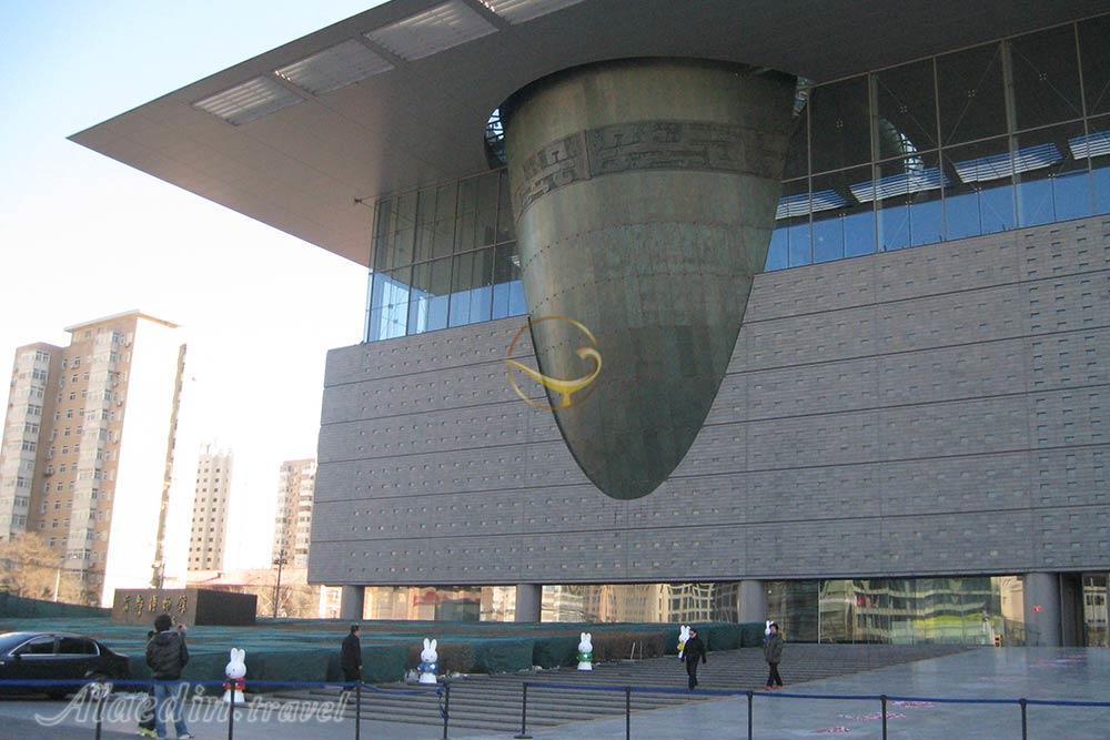 موزه پایتخت در پکن | علاءالدین تراول