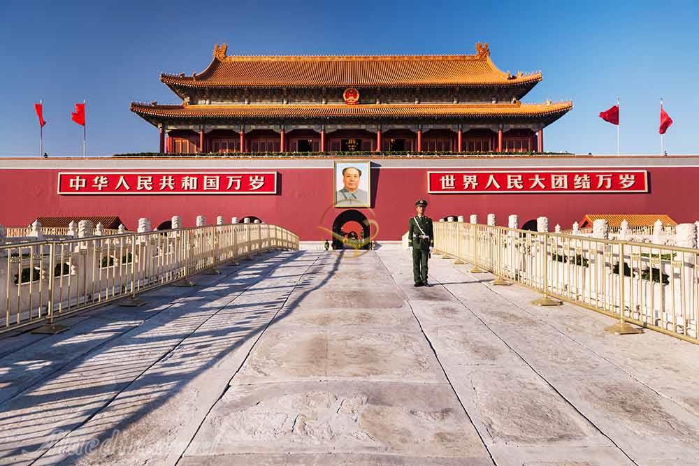 میدان تیان آن من در پکن | علاءالدین تراول