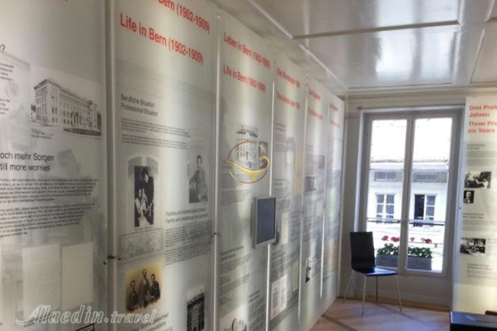 موزه و خانه انیشتین برن - سوئیس | علاءالدین تراول