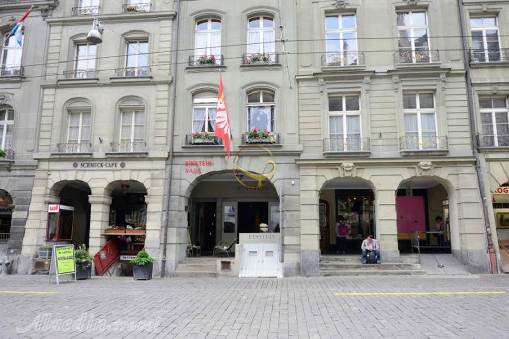 موزه و خانه انیشتین برن - سوئیس | علاءالدین تراول