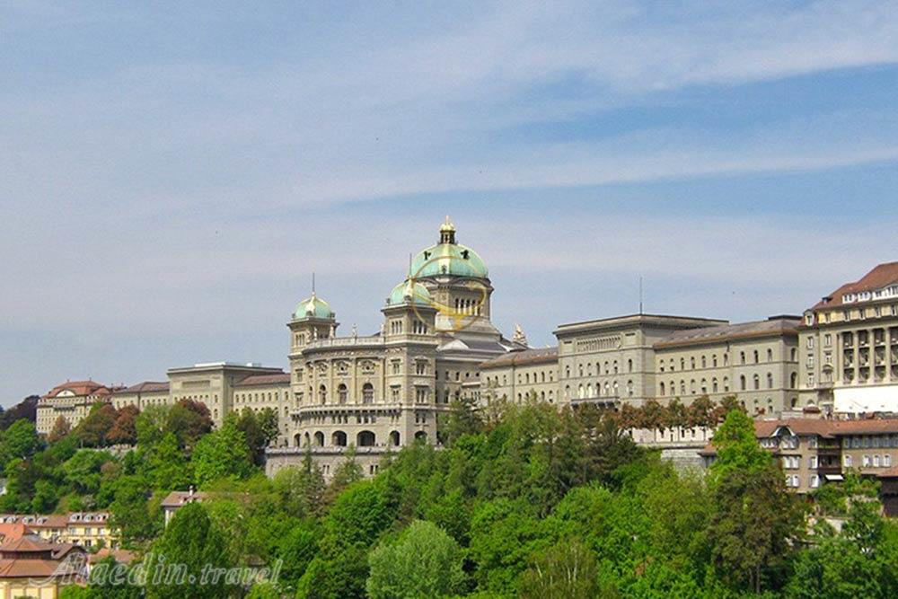 کاخ فدرال برن سوئیس | علاءالدین تراول