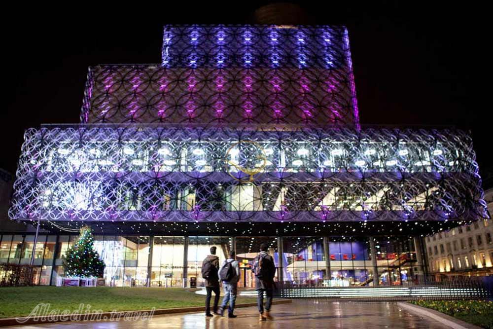 کتابخانه بیرمنگام - انگلستان | علاءالدین تراول