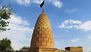 امامزاده جعفر بروجرد