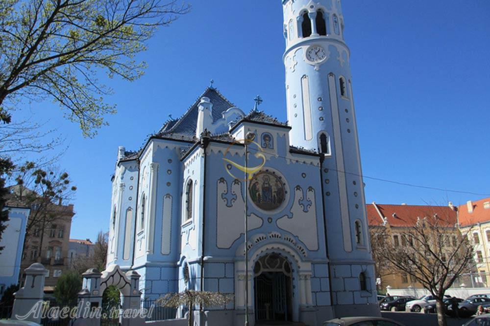 کلیسای کوچک آبی براتیسلاوا - اسلواکی | علاءالدین تراول