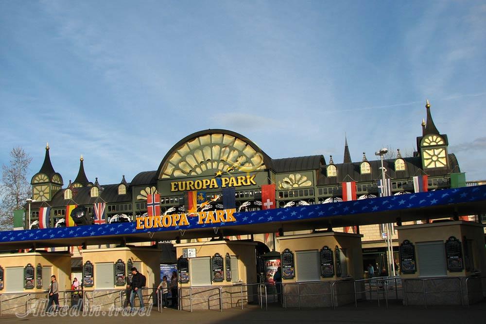 اروپای کوچک در بروکسل - بلژیک | علاءالدین تراول