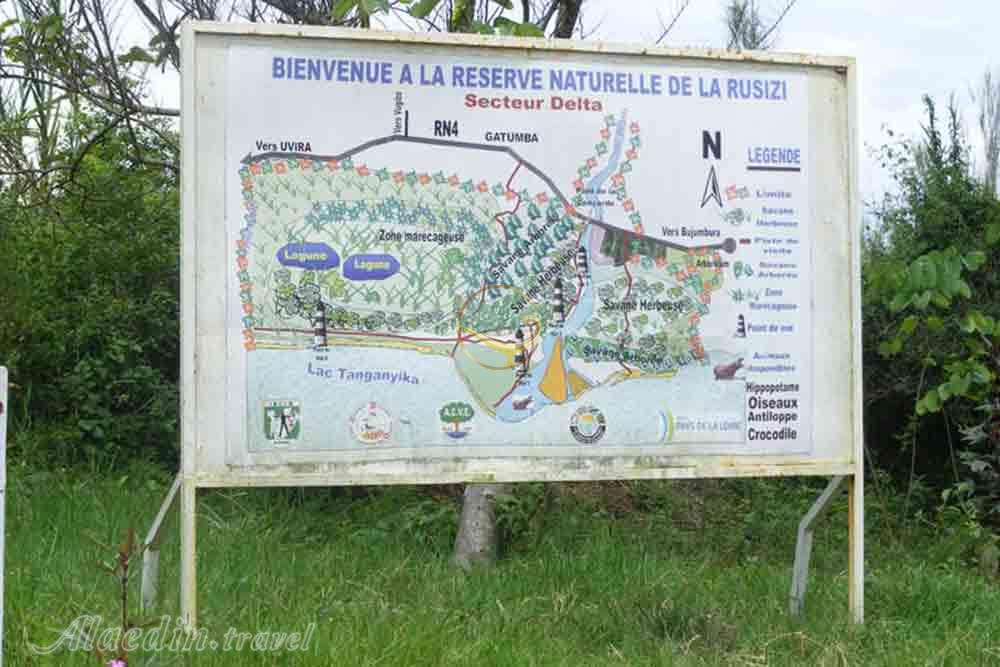 پارک ملی روسیزی در بوجومبورا - بوروندی | علاءالدین تراول