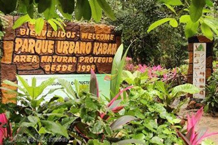 پارک آربانو کابا کانکون - مکزیک