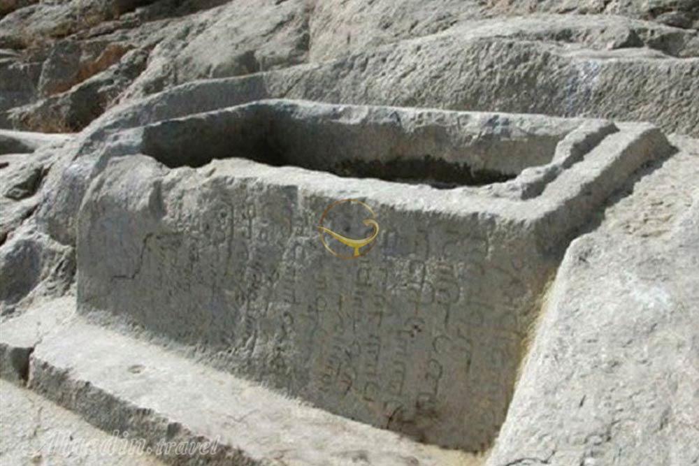 گورستان جن چابهار | علاءالدین تراول