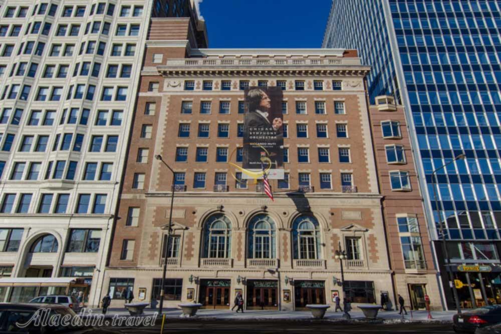 مرکز سمفونی شیکاگو | علاءالدین تراول