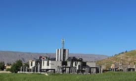 موزه باستان شناسی دره شهر