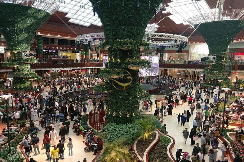 قطر مال-دوحه