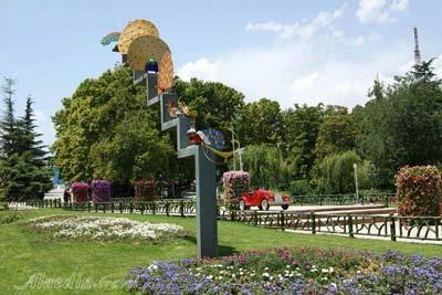 پارک دانشجو دورود