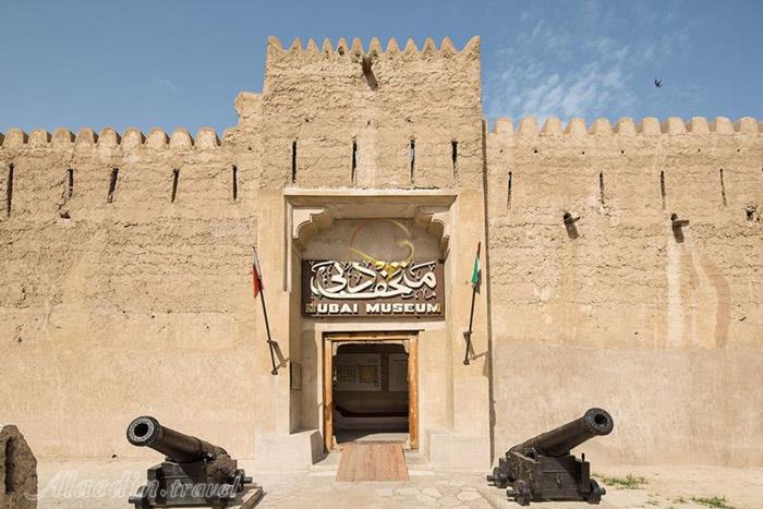 موزه دبی - امارات متحده عربی