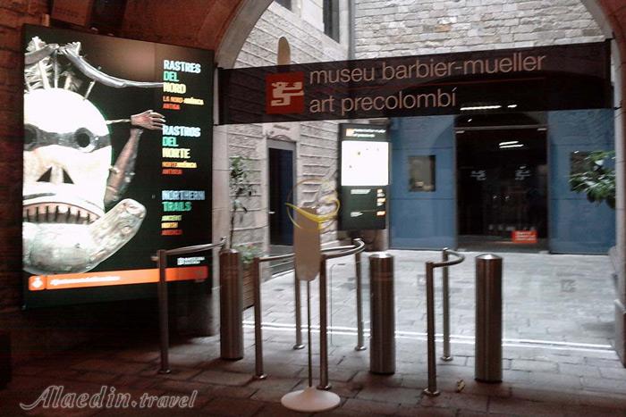 موزه باربیر مولر ژنو - سوئیس | علاءالدین تراول